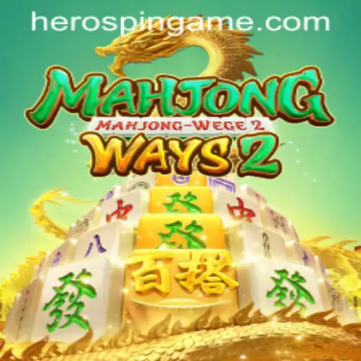 Unveiling MahjongWays2: The Dynamic Fusion of Strategy and Digital Innovation